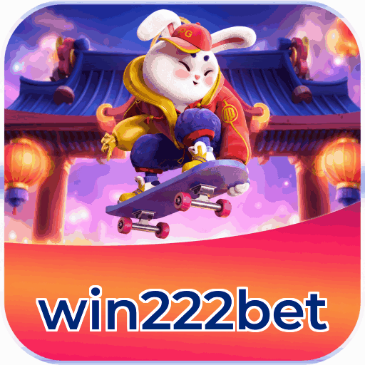 Mobile App Download